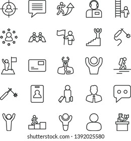 thin line vector icon set - image of thought vector, employee, pass card, operator, welding, gas, man, in sight, think, conversation, scientist, winner, arrow up, carrer stairway, hands, with flag