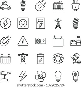 thin line vector icon set - lightning vector, concrete mixer, drill, saving light bulb, dangers, fan screw, charging battery, accumulator, hydroelectricity, power line, pole, plug, socket, energy