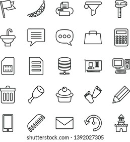 thin line vector icon set - image of thought vector, envelope, comb, children's tracks, washbasin, dust bin, flag, smartphone, big data server, muffin, chicken thigh, peas, SIM card, calipers, pc