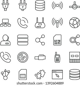 thin line vector icon set - Puzzle vector, big data, phone call, plug, electric, SIM card, connection, connections, scheme, dispatcher, mobile, usb, router, network, browser, connect, lan connector