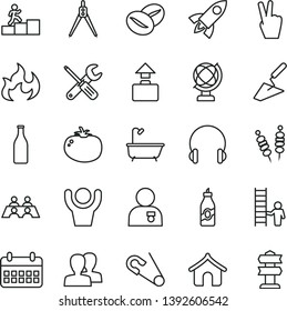 thin line vector icon set - women vector, open pin, trowel, small tools, bath, headphones, globe, fried vegetables on sticks, tomato, coffee beans, liquor, Glass bottle, calendar, conversation