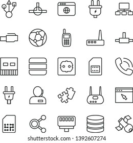 thin line vector icon set - Puzzle vector, power socket type f, plug, electric, SIM card, connections, scheme, dispatcher, phone call, mobile, usb, router, network, browser, connect, lan connector