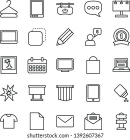 thin line vector icon set - laptop vector, paper bag, clean sheet of, baby powder, envelope, received letter, T shirt, hanger, copy, antique advertising signboard, billboard with illumination, bang