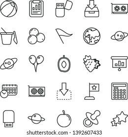 thin line vector icon set - wind direction indicator vector, dummy, baby bath ball, children's sand set, colored air balloons, put in a box, planet, move down, branch of grape, blueberries, tasty
