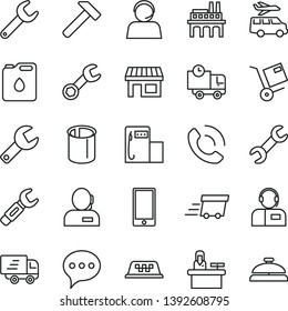thin line vector icon set - repair key vector, hammer, speech, smartphone, delivery, phone call, operator, shipment, modern gas station, industrial enterprise, canister of oil, pipes, steel, stall