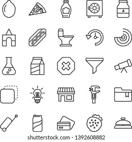 thin line vector icon set - mark of injury vector, folder bookmark, box bricks, comfortable toilet, strongbox, package, copy, piece pizza, Hot Dog, soda can, jar jam, strawberries, bottle, lime