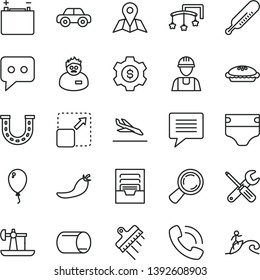 thin line vector icon set - image of thought vector, archive, toys over the cot, diaper, mercury thermometer, motor vehicle, balloon, builder, small tools, spatula, map, expand picture, pie, pipe