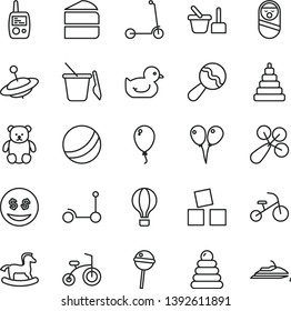thin line vector icon set - beanbag vector, baby rattle, duckling, bath ball, stacking rings, toy, roly poly doll, mobile phone, sand set, children's, small teddy bear, yule, rocking horse, balloon