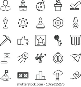 thin line vector icon set - bar chart vector, employee, finger up, pawn, man hold world, motivation, flag on moon, star, pennant, first place medal, mine axe, vote check, dollar, gear, speaker