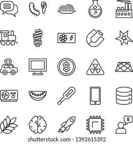 thin line vector icon set - monitor window vector, electronic thermometer e, motor vehicle present, baby toy train, saving light bulb, pavement, smartphone, big data, onion, water melon slice, smd