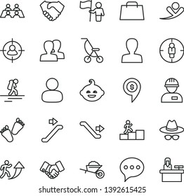 thin line vector icon set - woman vector, women, hat with glasses, summer stroller, funny hairdo, children's tracks, workman, garden trolley, speech, man, in sight, goal, hand shake, handclasp, bag