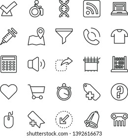 thin line vector icon set - laptop vector, add bookmark, label, rss feed, question, abacus, bell, left bottom arrow, heart, volume, T shirt, phone call, move right, cloth industry, cart, filter, dna