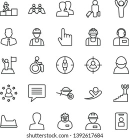 thin line vector icon set - image of thought vector, woman, women, potty chair, builder, workman, garden trolley, employee, index finger, operator, racer, man in sight, goal, conversation, scientist
