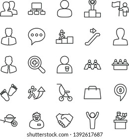 thin line vector icon set - zoom vector, woman, women, summer stroller, children's tracks, garden trolley, employee, speech, court hearing, man, scheme, hand shake, bag, conversation, scientist