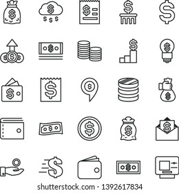 thin line vector icon set - purse vector, dollar, coins, column of, denomination the, article on, financial item, catch a coin, wallet, dollars, cash, money bag hand, rain, pedestal, idea, growth