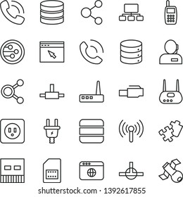 thin line vector icon set - Puzzle vector, power socket type b, big data, phone call, electric plug, SIM card, connection, connections, scheme, dispatcher, mobile, usb, router, network, browser