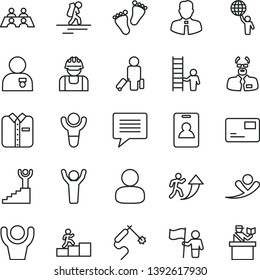thin line vector icon set - image of thought vector, footprints, employee, pass card, folded shirt, builder, gas welding, man, conversation, scientist, winner, arrow up, carrer stairway, hold world
