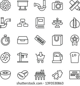 Thin Line Vector Icon Set - Camera Vector, Stopwatch, Scales, Puzzle, Crane, Sewerage, Writing Accessories, Gear, Flowchart, Drawer, Put In Cart, Bag With Handles, Easter Cake, Coffee Beans, Kiwi