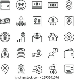 thin line vector icon set - purse vector, dollar, column of coins, denomination the, article on, financial item, catch a coin, wallet, dollars, cash, money bag hand, rain, mortgage, pedestal, gear