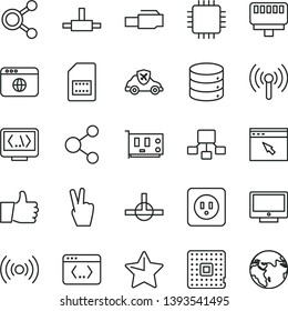 thin line vector icon set - power socket type b vector, star, thumb up, screen, big data, autopilot, processor, SIM card, connection, connections, hierarchical scheme, cpu, pc, browser, connect