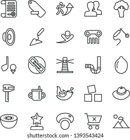 thin line vector icon set - spectacles vector, women, hat, loudspeaker, remove label, mug for feeding, cubes children, building trowel, siphon, crossed cart, chili, lime, kiwi, mashroom, broccoli