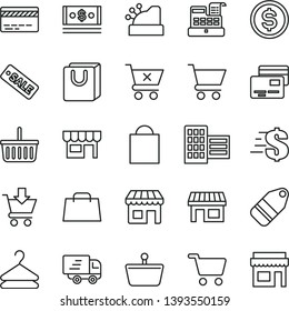 thin line vector icon set - paper bag vector, grocery basket, bank card, dollar, city block, cart, put in, crossed, with handles, cards, kiosk, hanger, label, stall, shopping, cash, hand, machine