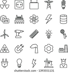 thin line vector icon set - lightning vector, drill, power socket type f, marine propeller, windmill, manufacture, barrel, accumulator, light bulb, pole, plug, thermal plant, industrial factory