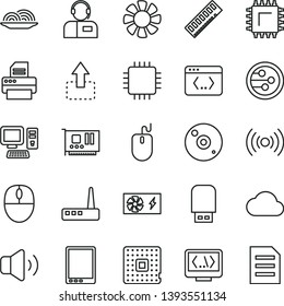 thin line vector icon set - volume vector, operator, move up, onion, smd, processor, computer, tablet pc, fan, mouse, power supply, cpu, memory, card, router, cd, printer, usb flash, network, coding