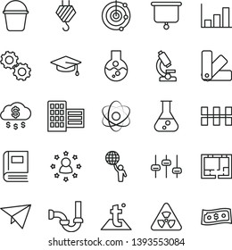 Thin Line Vector Icon Set - Hook Vector, Bucket, Color Samples, Sewerage, Lay Out Of Flat, City Block, Ceramic Tiles, Temperature, Flask, Microscope, Atom, Nuclear, Gears, Settings, Book, Radar