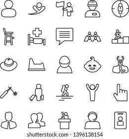 thin line vector icon set - image of thought vector, women, hat, potty chair, a for feeding child, funny hairdo, workman, employee, index finger, racer, welding, man, goal woman, operator, scientist