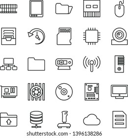 thin line vector icon set - archive vector, upload folder, screen, big data server, scheme, tablet pc, radiator fan, mouse, tower, motherboard, cpu, card, web camera, usb, cd, wireless, joystick, sd