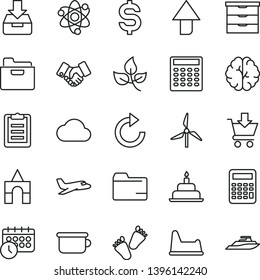 thin line vector icon set - upward direction vector, folder, clockwise, storage unit, children's potty, chair, tracks, box of bricks, birthday cake, put in a, cart, leaves, windmill, handclasp, atom
