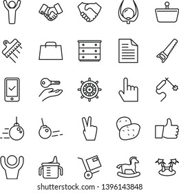 thin line vector icon set - scribbled paper vector, chest of drawers, measuring cup for feeding, small rocking horse, big core, hand saw, spatula, index finger, thumb up, shipment, physalis, potato