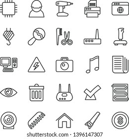 thin line vector icon set - danger of electricity vector, beanbag, accessories for a hairstyle, comb, hook, drill, hand saw, heating coil, home, dust bin, eye, camera, music, lens, racer, newspaper