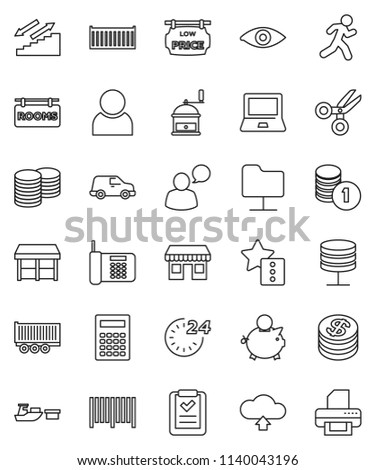 thin line vector icon set - hand mill vector, calculator, notebook pc, scissors, piggy bank, coin stack, stairways run, office, truck trailer, sea container, car, port, speaking man, eye, server