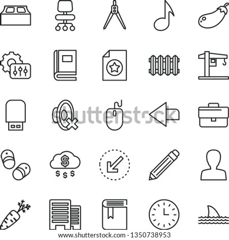 thin line vector icon set - briefcase vector, left direction, graphite pencil, woman, silent mode, book, child shoes, crane, buildings, building block, new radiator, bottom arrow, carrot, eggplant