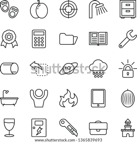 thin line vector icon set - bedside table vector, cloud, shoes for little children, bath, shower, dangers, stationery knife, book, move left, glass, apple, melon, pipe, repair key, portfolio, folder