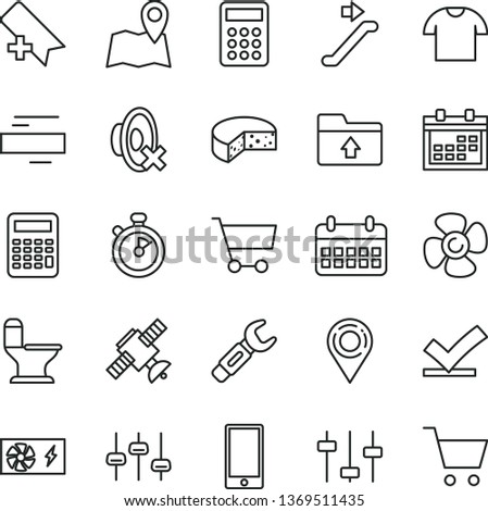 thin line vector icon set - calendar vector, add bookmark, minus, silent mode, upload folder, comfortable toilet, smartphone, T shirt, cheese, fan screw, steel repair key, cart, location, calculator