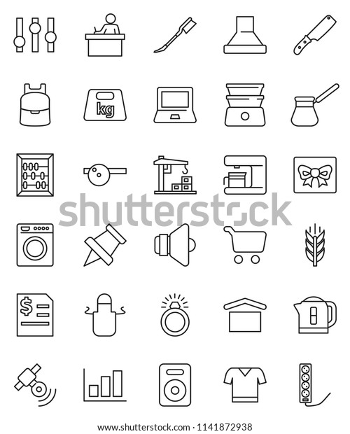 thin line vector icon set - car fetlock vector,\
apron, knife, turk coffee, double boiler, student, backpack,\
notebook pc, paper pin, abacus, graph, cart, annual report, t\
shirt, cereals, dry cargo