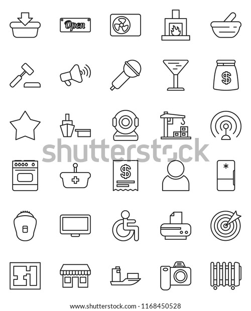 Thin Line Vector Icon Set Office Stock Vector Royalty Free