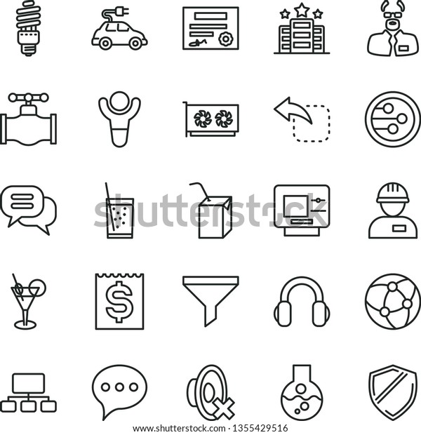 thin line vector icon set - silent mode vector,\
packing of juice with a straw, workman, speech, move left, glass\
soda, valve, energy saving bulb, electric car, filter, scheme,\
financial item, flask