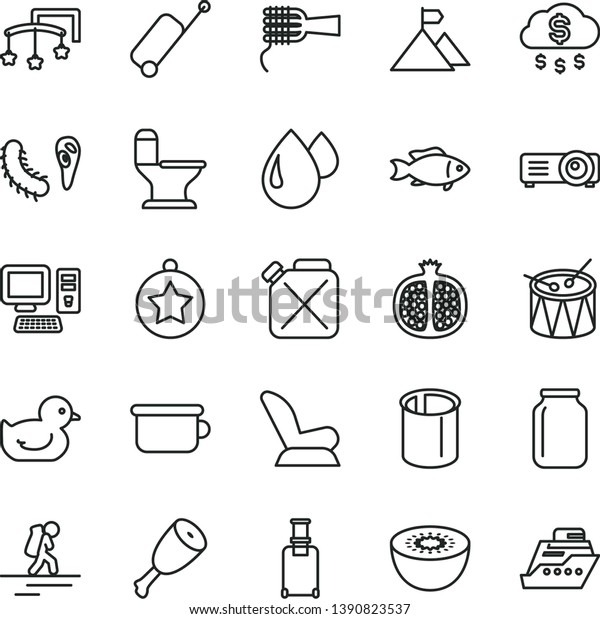 Thin Line Vector Icon Set Toys Stock Vector Royalty Free