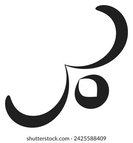 Thin line vintage corner. Medieval period of the Victorian dynasty. Fancy black monogram frame design element abstract icon collection Flower simple symbol