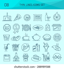Thin line web icons and vector logos. Workflow production tool, company brand development, marketing services. Modern info graphic outline pictograph concept, easy editable for Your design.