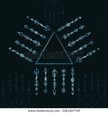 Thin lines Scandinavian viking true vegvisir symbol isolated on dark background. Grunge old sign for different designs and patterns