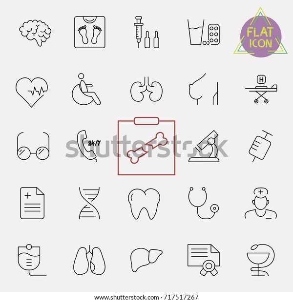 Thin
lines web icon set - Medicine and Health
symbols