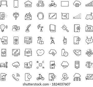 Thin outline vector icon set with dots - Car repair service vector, Web analytics, Target keywords, Mobile marketing, Webdesign, Email, electronic Book, Self learning, Algorithm, Chat Bot, Adaptive