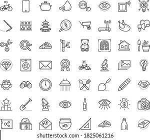 Thin Outline Vector Icon Set With Dots - Teddy Bear Vector, Award, Vision, Shovel, Scythe, Keyword, Ranking, Partnership, Pencil, Envelope, Scissors, DSLR Camera, Aquarium, Gardening, Wheelbarrow