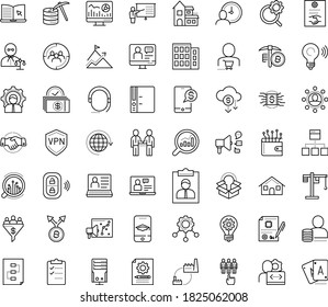 Thin outline vector icon set with dots - innovation vector, hr software, recruiter, Web analytics, Search optimization, Content management, Target Audience, eLearning, Computer Based Training, Fork