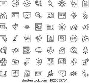 Thin outline vector icon set with dots - goal vector, SEO copywriting, Video marketing, Web analytics, Target keywords, Social media, monitoring, Mail, Search optimization, Cost per click, research